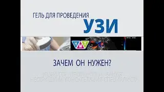 НМТ