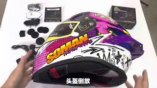 How to install Bluetooth headset for SOMAN F1 helmet?