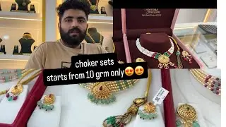 choker sets starts from 10 grm only😍Whatsap 8054620053