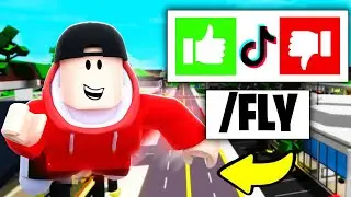 Я протестировал СЕКРЕТНЫЕ ЛАЙКИ Brookhaven TIKTOK..