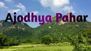 Ajodhya Hills | Purulia | Turga Falls