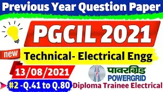 PGCIL Diploma Trainee 13 August 2021 Solution | PGCIL 13 August Paper Analysis NR 1 Answer key | #2