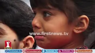 &lsquo;ಅಂಬಿ ಅಂಕಲ್&zwnj;ನ ನೋಡ್ಬೇಕು&rsquo; | Child| Rebel Star Ambareesh no more | FIRSTNEWS