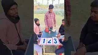 Bhai numbere dhoro bhai #funny #love #fyp #funnyvideos #trendingshorts #viral #reels #games #gaming