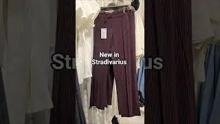 Новая коллекция STRADIVARIUS #stradivarius #newinstradivarius #newinstore #autumnfashion