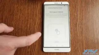 Сканер отпечатков в Huawei Mate 9 (XDRV.RU)