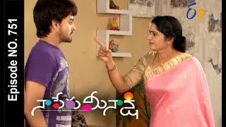 Naa Peru Meenakshi | 19th June 2017 | Full Episode No 751 | ETV Telugu