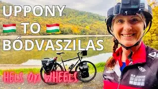 Прощай, Венгрия! Одиночный европейский велотур 🍁 Осеннее приключение по лесам, озёрам и лесам