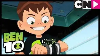 Ben 10 | Rustbucket RIP | Cartoon Network