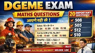 Dg Eme Maths Questions &para; Dg Eme Exam 2026 &para; Dg Eme 20 Maths Questions &para; 