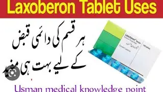 Laxoberon tablet uses,dosage,side effects and precautions in urdu,hindi]