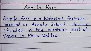 Arnala fort information in English |Arnala fort information | Arnala killa chi mahiti