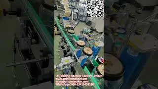 #Fully Automatic Labeling Machine # Automatic Labeling Machine # Food Can Adhesive Labeling Machine