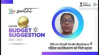 Union Budget 2022-23 Suggestions Part 02 | Voice Of India