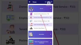UP Character certificate online kare #shorts #ytshorts #youtubeshorts #charactercertificate
