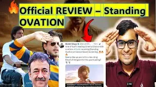 Dunki First official REVIEW- Standing Ovation 🙏🙏