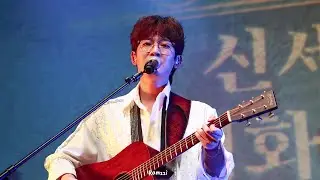 [22.01.02] 너드커넥션(Nerd Connection) - Where Are We [2021 연말콘서트 신세기 명화극장 셋째날] @노들섬 라이브하우스