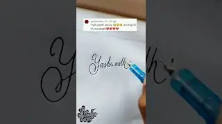 stylish name | Yashwanth | Calligraphy signature