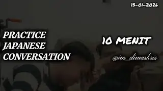 JAPANESE CONVERSATION PRACTICE || 兄(あに) と 話す - についてのビデオしゅくだい