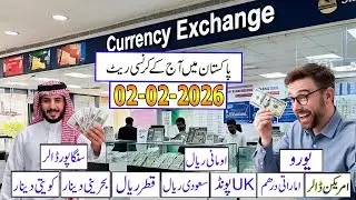 Currency Rates in Pakistan Today USD, SAR, AED, EURO Buying & Selling PKR Update#pakistanicurrency