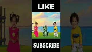 The Lake House House KIds Presents 