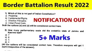 JK Police Women Battalion Result 2022 : Women Battalion 5+ Marks Added : Check PDF