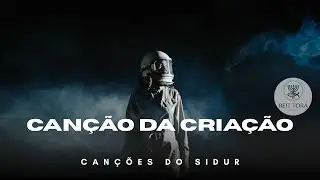 Ben&ccedil;&atilde;o da Manh&atilde; - Can&ccedil;&otilde;es do Sidur - Beit Tor&aacute; M&uacute;sica