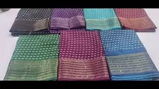 😍dolo silk coin border 🥳 with cequence border in 380 only beautiful🎁💯 colours available 7667982611📞