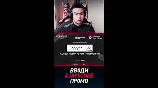 ВЫБИВАЕМ БЛАТНЫЕ НОМЕРА с ВАШИМИ РЕГИОНАМИ 🎮 СТРИМ в GTA SAMP ARIZONA RP и RODINA RP #shorts