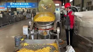 55kg/h Caramel Popcorn Machine Industrial Commercial Gas Popcorn Kettle #popcornmachine #popcorn