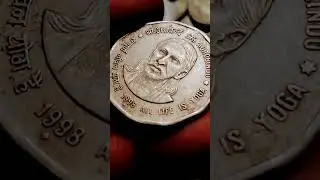 All Life is Yoga Coin/2 Rupees All Life is Yoga Coin/1998 2 Rupees Coin
