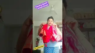Model # simple # laces #pink colour blouse design 🤩 plz like share and subscribe 🙏