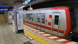 Race the Tube TOKYO | RACE IT