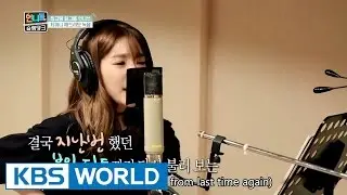 The last puzzle of recording [Sister's Slam Dunk/2016.09.16]
