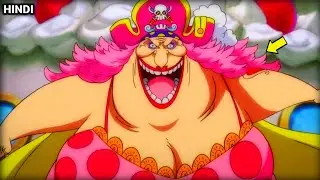 One Piece Episode 924 Explained In Hindi | Wano Arc Explaination In Hindi | Anime Explain in Hindi
