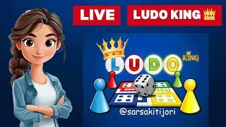 Ludo king 👑 part-212 #live #challenge