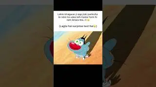Surprise test #memes #school #students #boys #life #popular