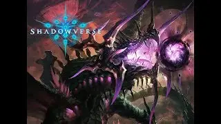LINDWORM IS A FUN DECK