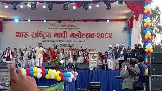 Happy maghi 2082