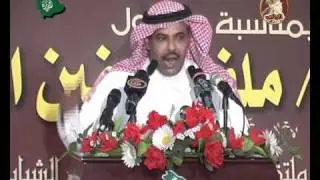 قصيدة الشاعر حاتم محماس الحريص