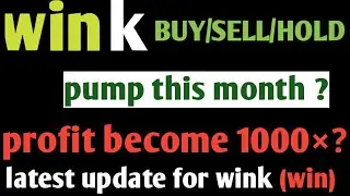wink win coin/wink coin latest update/cryptocurrency update/wink coin news/wink coin prediction