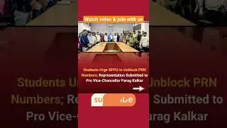 PRN EXPIRED - Join with us #sppu #prnexpired