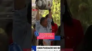 O presidente Lula lan&ccedil;ou o G&aacute;s do Povo: botij&atilde;o gratuito para 15,5 milh&otilde;es de fam&iacute;lias