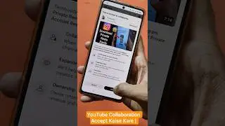 How to Accept YouTube Collaboration | How to Accept YouTube Collaboration