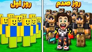تو این ماد روبلاکس باید ارتش جنگی خودمونو بسازیم!! Make A Army Roblox