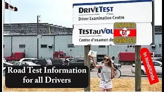 Ontario G1 Test: Road Test Information for all Drivers (in HINDI/URDU)