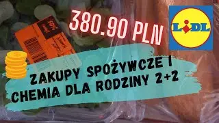 Haul NEW 💰 Zakupy spożywcze i chemia dla całej rodziny 2+2 #planowanie #oszczędzanie #budżet #zakupy