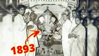 दगडूसेठ गणपती का इतिहास |History of dagadusheth ganapti pune. 🙇