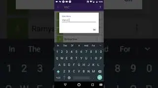 Attendance portal System Android project