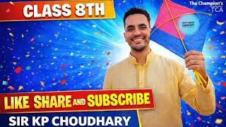 CLASS 8TH| CHAPTER-5TH 💯 |SQUARES AND SQUARE ROOTS| QUESTION NUMBER 9 & 10 | TCA | KP CHOUDHARY 🔥🔥🔥🔥